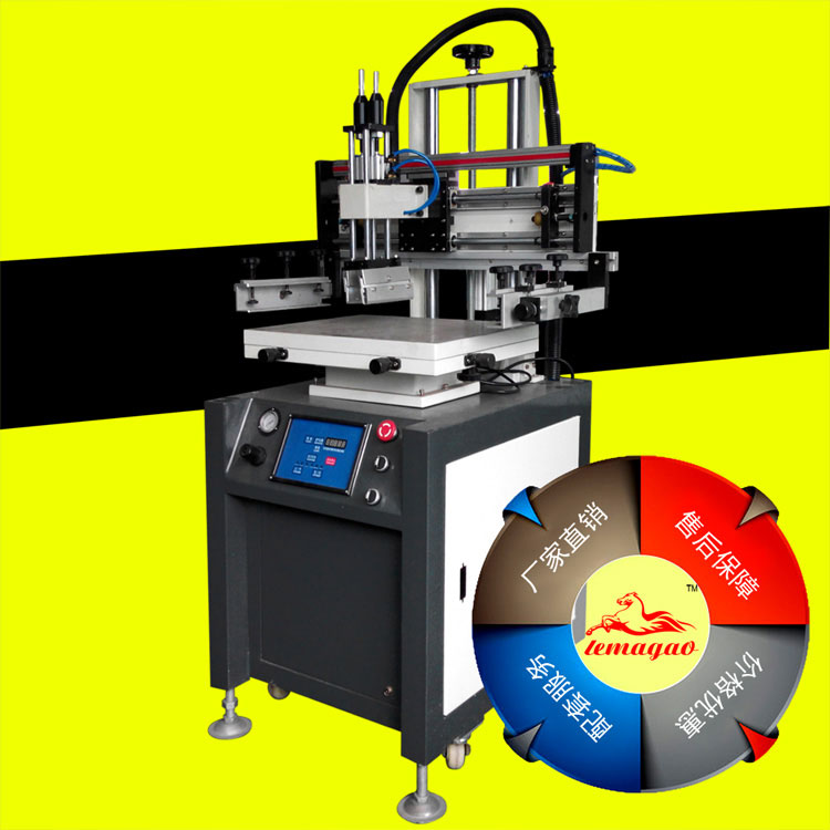 絲印機的獨特變頻調速裝置