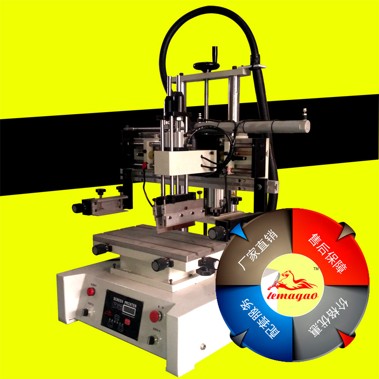 臺(tái)式平面絲印機(jī)與錫膏絲印機(jī)能通用嗎?