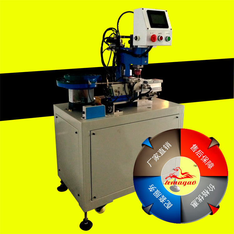 全自動內(nèi)存卡移印機